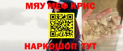 не бодяженный Ярцево