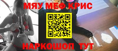герыч Бузулук