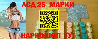 таблы Будённовск