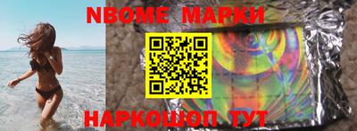 прущая мука Бугуруслан