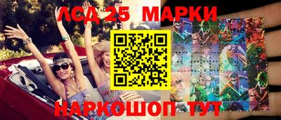 герыч Бузулук