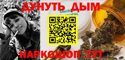 прущая мука Бугуруслан