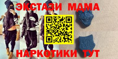 герыч Бузулук